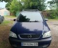 Синій Опель Зафіра, об'ємом двигуна 1.8 л та пробігом 250 тис. км за 3900 $, фото 1 на Automoto.ua