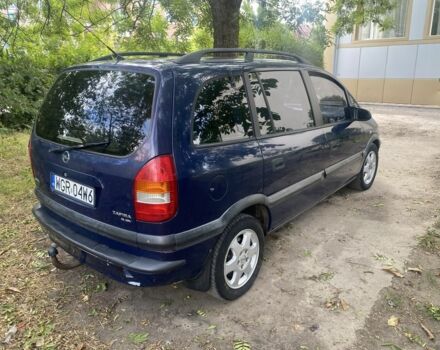 Синій Опель Зафіра, об'ємом двигуна 2 л та пробігом 260 тис. км за 1650 $, фото 3 на Automoto.ua