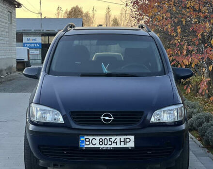 Синий Опель Зафира, объемом двигателя 1.8 л и пробегом 269 тыс. км за 2999 $, фото 21 на Automoto.ua