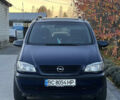 Синий Опель Зафира, объемом двигателя 1.8 л и пробегом 269 тыс. км за 2999 $, фото 21 на Automoto.ua