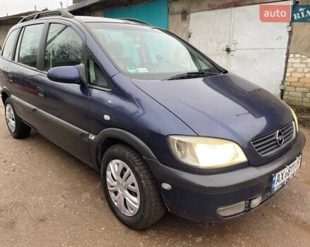 Синий Опель Зафира, объемом двигателя 1.8 л и пробегом 250 тыс. км за 3450 $, фото 9 на Automoto.ua