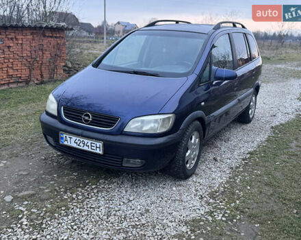 Синий Опель Зафира, объемом двигателя 1.8 л и пробегом 307 тыс. км за 2399 $, фото 5 на Automoto.ua