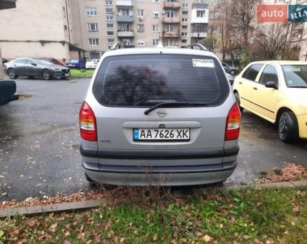 Синий Опель Зафира, объемом двигателя 1.8 л и пробегом 265 тыс. км за 2500 $, фото 3 на Automoto.ua