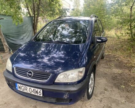 Синій Опель Зафіра, об'ємом двигуна 2 л та пробігом 260 тис. км за 1650 $, фото 5 на Automoto.ua