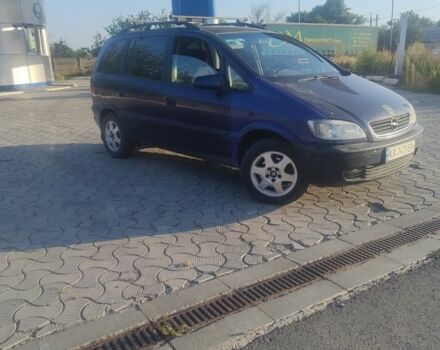 Синій Опель Зафіра, об'ємом двигуна 2 л та пробігом 423 тис. км за 3600 $, фото 1 на Automoto.ua