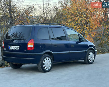 Синий Опель Зафира, объемом двигателя 1.8 л и пробегом 269 тыс. км за 2999 $, фото 16 на Automoto.ua
