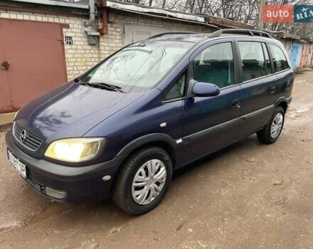 Синий Опель Зафира, объемом двигателя 1.8 л и пробегом 250 тыс. км за 3450 $, фото 15 на Automoto.ua