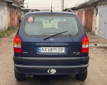 Синий Опель Зафира, объемом двигателя 1.8 л и пробегом 250 тыс. км за 3450 $, фото 1 на Automoto.ua