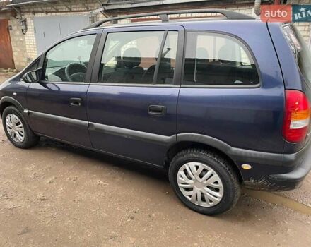 Синий Опель Зафира, объемом двигателя 1.8 л и пробегом 250 тыс. км за 3450 $, фото 23 на Automoto.ua