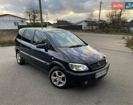 Синій Опель Зафіра, об'ємом двигуна 1.8 л та пробігом 290 тис. км за 2800 $, фото 1 на Automoto.ua