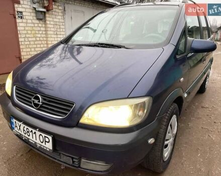 Синий Опель Зафира, объемом двигателя 1.8 л и пробегом 250 тыс. км за 3450 $, фото 11 на Automoto.ua