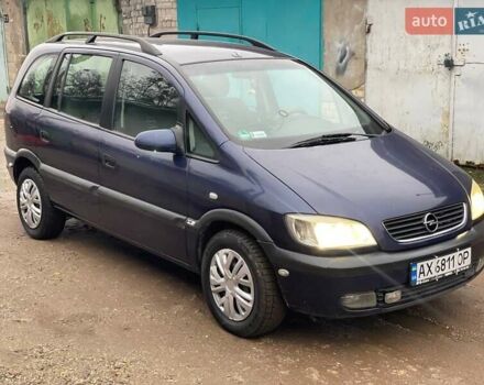 Синий Опель Зафира, объемом двигателя 1.8 л и пробегом 250 тыс. км за 3450 $, фото 4 на Automoto.ua