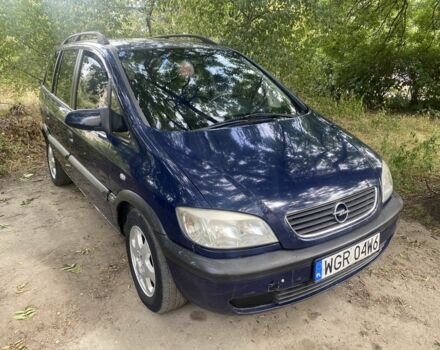 Синій Опель Зафіра, об'ємом двигуна 2 л та пробігом 260 тис. км за 1650 $, фото 4 на Automoto.ua