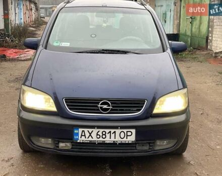 Синий Опель Зафира, объемом двигателя 1.8 л и пробегом 250 тыс. км за 3450 $, фото 5 на Automoto.ua