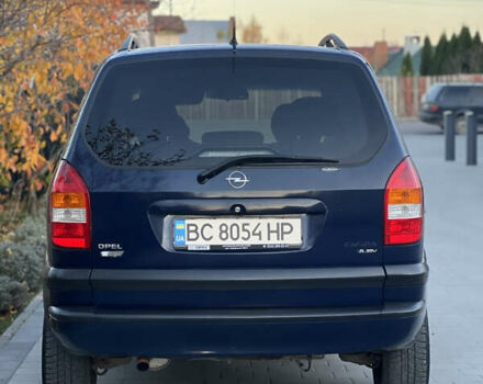 Синий Опель Зафира, объемом двигателя 1.8 л и пробегом 269 тыс. км за 2999 $, фото 13 на Automoto.ua