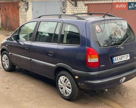 Синий Опель Зафира, объемом двигателя 1.8 л и пробегом 250 тыс. км за 3450 $, фото 16 на Automoto.ua