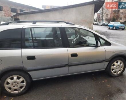 Синий Опель Зафира, объемом двигателя 1.8 л и пробегом 265 тыс. км за 2500 $, фото 2 на Automoto.ua