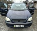 Синій Опель Зафіра, об'ємом двигуна 0 л та пробігом 400 тис. км за 2650 $, фото 1 на Automoto.ua