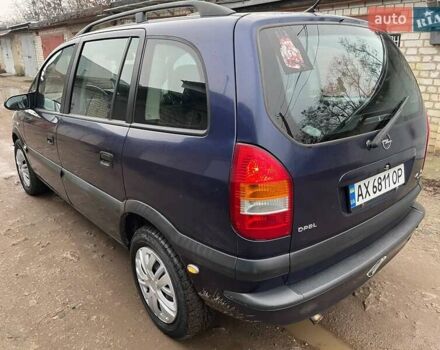 Синий Опель Зафира, объемом двигателя 1.8 л и пробегом 250 тыс. км за 3450 $, фото 25 на Automoto.ua