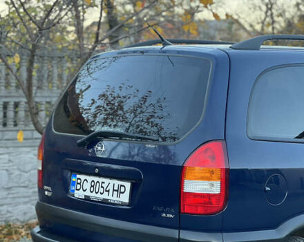 Синий Опель Зафира, объемом двигателя 1.8 л и пробегом 269 тыс. км за 2999 $, фото 15 на Automoto.ua