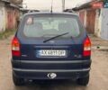 Синий Опель Зафира, объемом двигателя 1.8 л и пробегом 250 тыс. км за 3450 $, фото 1 на Automoto.ua