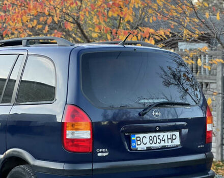 Синий Опель Зафира, объемом двигателя 1.8 л и пробегом 269 тыс. км за 2999 $, фото 5 на Automoto.ua