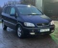 Синий Опель Зафира, объемом двигателя 1.8 л и пробегом 217 тыс. км за 4200 $, фото 1 на Automoto.ua