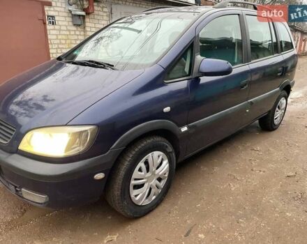 Синий Опель Зафира, объемом двигателя 1.8 л и пробегом 250 тыс. км за 3450 $, фото 13 на Automoto.ua