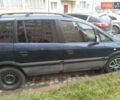 Синий Опель Зафира, объемом двигателя 2 л и пробегом 250 тыс. км за 2500 $, фото 1 на Automoto.ua