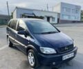Синій Опель Зафіра, об'ємом двигуна 1.8 л та пробігом 290 тис. км за 4509 $, фото 1 на Automoto.ua