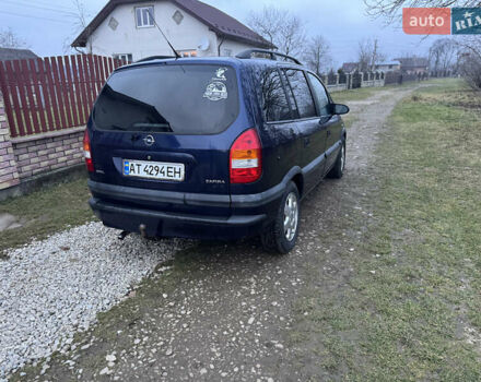 Синий Опель Зафира, объемом двигателя 1.8 л и пробегом 307 тыс. км за 2300 $, фото 3 на Automoto.ua