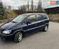 Синій Опель Зафіра, об'ємом двигуна 1.8 л та пробігом 290 тис. км за 2800 $, фото 7 на Automoto.ua