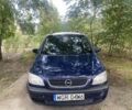 Синій Опель Зафіра, об'ємом двигуна 2 л та пробігом 260 тис. км за 1650 $, фото 1 на Automoto.ua