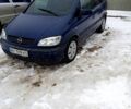 Синій Опель Зафіра, об'ємом двигуна 2 л та пробігом 311 тис. км за 4750 $, фото 4 на Automoto.ua