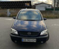 Синій Опель Зафіра, об'ємом двигуна 1.8 л та пробігом 290 тис. км за 2800 $, фото 1 на Automoto.ua