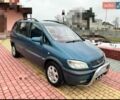 Синій Опель Зафіра, об'ємом двигуна 1.8 л та пробігом 345 тис. км за 3600 $, фото 3 на Automoto.ua