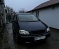 Синий Опель Зафира, объемом двигателя 2 л и пробегом 419 тыс. км за 3500 $, фото 1 на Automoto.ua