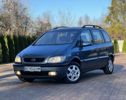 Синий Опель Зафира, объемом двигателя 2 л и пробегом 280 тыс. км за 2650 $, фото 4 на Automoto.ua