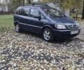 Синій Опель Зафіра, об'ємом двигуна 2 л та пробігом 283 тис. км за 3000 $, фото 1 на Automoto.ua