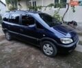 Синій Опель Зафіра, об'ємом двигуна 2 л та пробігом 454 тис. км за 2800 $, фото 1 на Automoto.ua