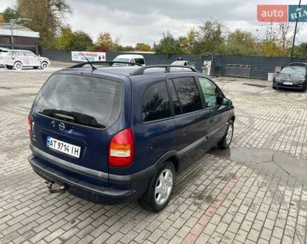 Синий Опель Зафира, объемом двигателя 1.8 л и пробегом 407 тыс. км за 2800 $, фото 6 на Automoto.ua