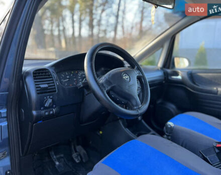 Синий Опель Зафира, объемом двигателя 2 л и пробегом 299 тыс. км за 2649 $, фото 25 на Automoto.ua