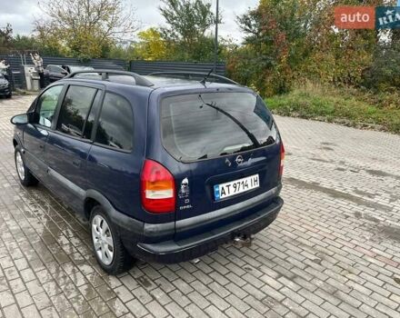 Синий Опель Зафира, объемом двигателя 1.8 л и пробегом 407 тыс. км за 2800 $, фото 5 на Automoto.ua