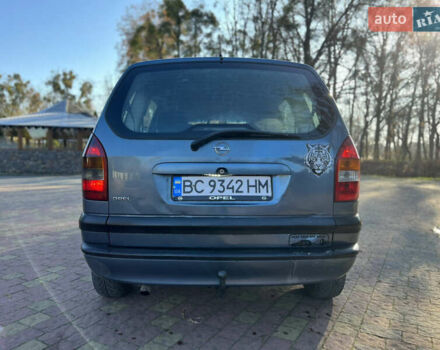 Синий Опель Зафира, объемом двигателя 2 л и пробегом 299 тыс. км за 2649 $, фото 10 на Automoto.ua