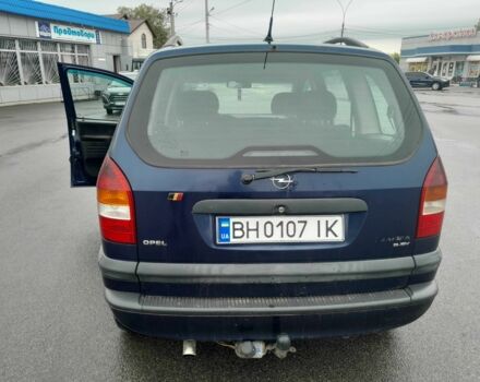 Синій Опель Зафіра, об'ємом двигуна 2 л та пробігом 320 тис. км за 3350 $, фото 3 на Automoto.ua