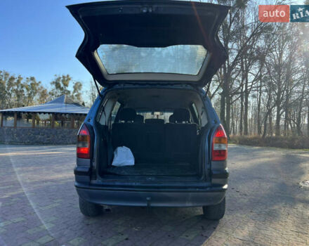 Синий Опель Зафира, объемом двигателя 2 л и пробегом 299 тыс. км за 2649 $, фото 13 на Automoto.ua