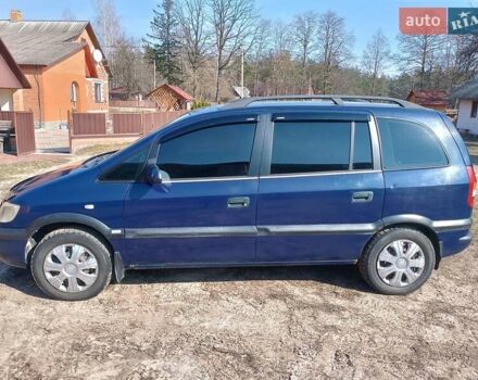 Синий Опель Зафира, объемом двигателя 2 л и пробегом 400 тыс. км за 3500 $, фото 2 на Automoto.ua