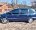 Синий Опель Зафира, объемом двигателя 2 л и пробегом 400 тыс. км за 3500 $, фото 2 на Automoto.ua