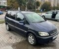 Синий Опель Зафира, объемом двигателя 1.8 л и пробегом 407 тыс. км за 2800 $, фото 14 на Automoto.ua