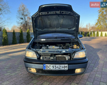 Синій Опель Зафіра, об'ємом двигуна 2 л та пробігом 299 тис. км за 2649 $, фото 16 на Automoto.ua